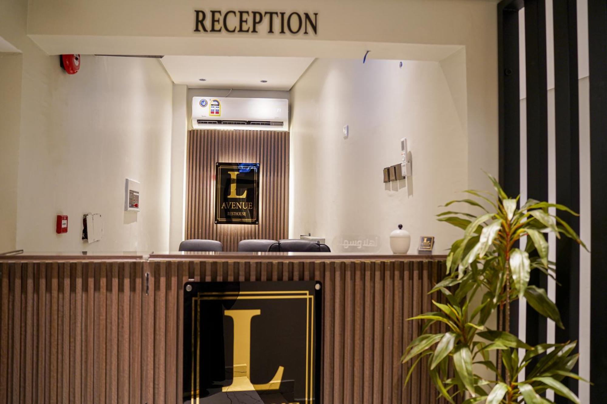 Lavenue Resthouse Lägenhet Nizwa Exteriör bild